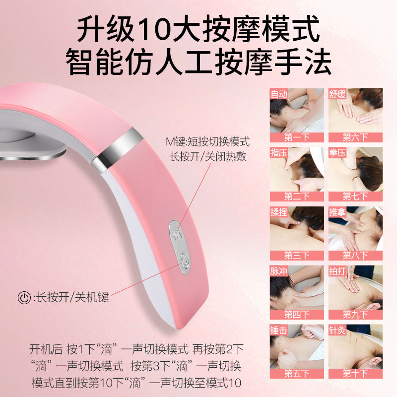 Cervical Massager Intelligent Charging Cervical Apparatus