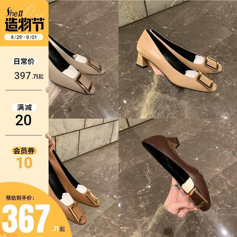 [sheii Su Yinyin] Lady Daisy ~ 4.5cm Horseshoe Heel Square Toe Square Buckle Chunky Heel Single-layer Shoes Women&#039;s High Heels